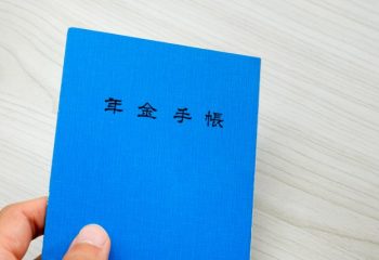 勤務先が厚生年金に未加入！ このような場合はどうしたらよい？