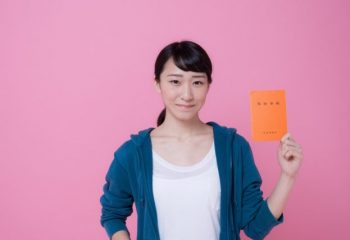 サラリーマンの夫が転職。専業主婦の年金手続きはどうしたらよい？