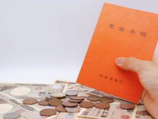 「特別支給の老齢厚生年金」とは？ 65歳以降に支給されるものと何が違う？