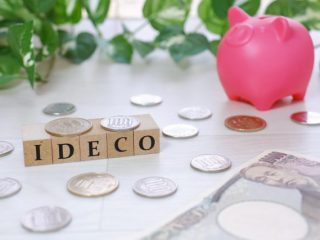 老後のお金を準備したい。預貯金とiDeCoで運用した場合、20年でどれくらいの差が出るの？