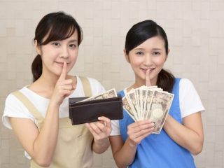 約45％の主婦がへそくりをしている？ へそくり総額は100万円以上も？