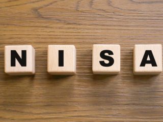 NISAの金融機関を変更するにはどんな手続きが必要？
