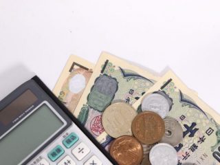 相続税は現金納付が基本。「納税資金」の対策をしていますか？