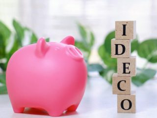 iDeCoの拠出限度額はいくら？拠出額を決めるときのポイント