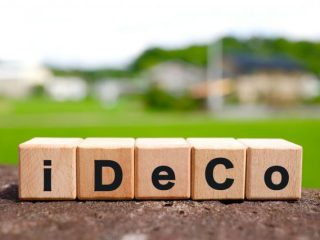 iDeCoに注意、iDeCoのデメリットに注目