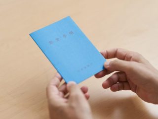 未支給年金が受け取れる「遺族の条件」と「手続き方法」とは？