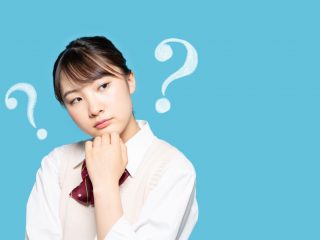 子どもに関する公的支援。対象となる「所得の基準」や「年収の目安」とは？