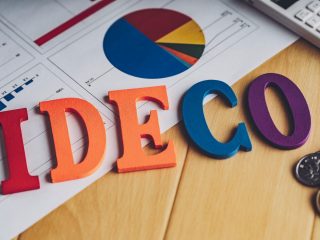 iDeCo（イデコ）はやらなきゃ損？