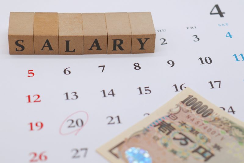 中卒の生涯年収ってどれくらい 他の学歴との差は ファイナンシャルフィールド