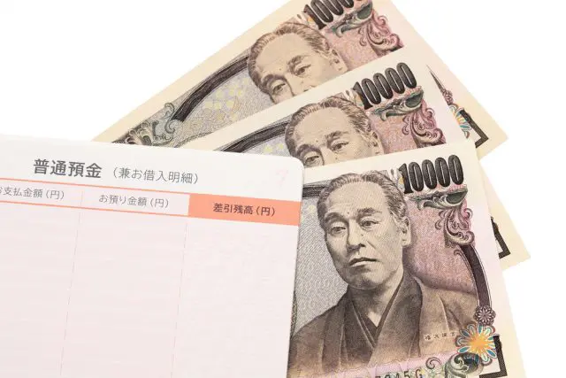 孫に内緒で教育資金を貯金。名義預金になる？