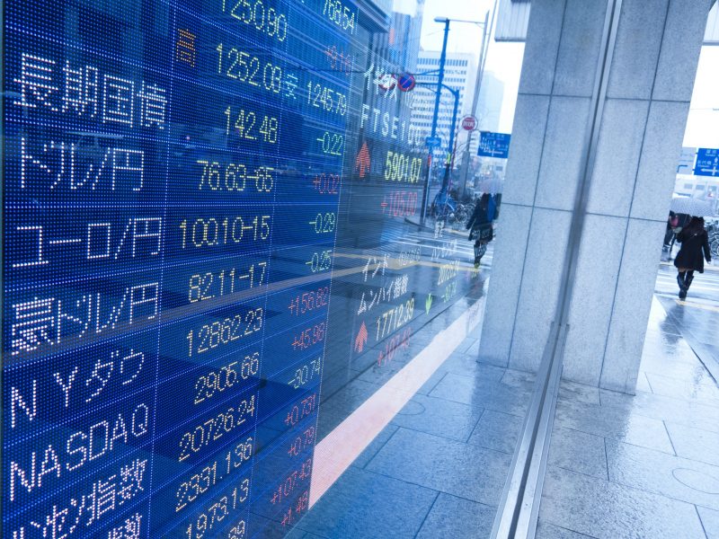 2022年4月4日から東京証券取引所の市場区分が変わります
