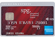 SPG AMEX カード