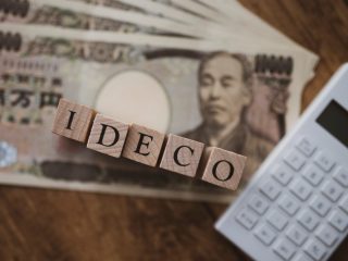 iDeCoに確定申告は必要？ 必要なケースと必要でないケースを解説