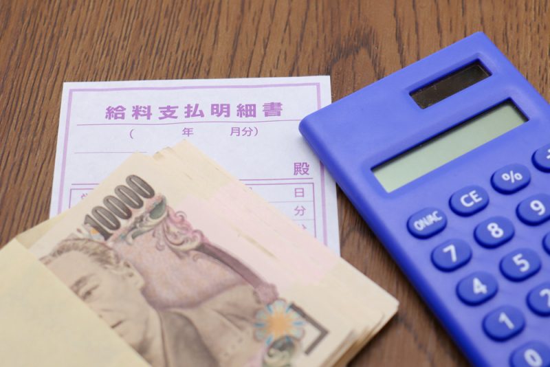 40代で年収800万円を達成している人は日本にどれくらいいる？