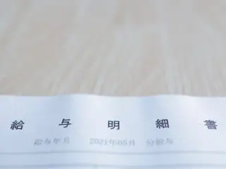 なんでこんなに給与から税金がひかれるの…？ 日本の税金について改めておさらい