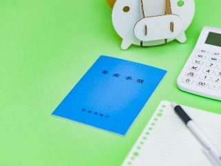 働き方別に見る！ 年金は夫婦合わせてどれくらいもらえる？