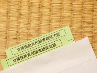 最多の2万人超え！　介護保険料の滞納による資産の差し押さえ。差し押さえられる前にすべきこと