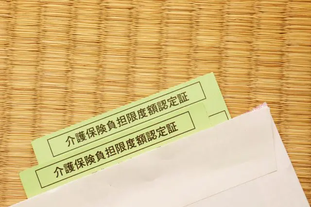 最多の2万人超え！　介護保険料の滞納による資産の差し押さえ。差し押さえられる前にすべきこと