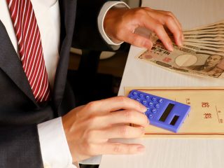 50代で年収1千万の会社員。将来もらえる年金額は夫婦でいくら？