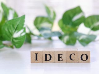 最初が肝心！ iDeCoで失敗しない金融機関の選び方