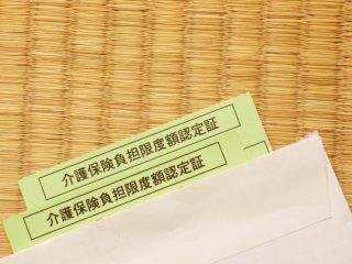 介護保険料はいつまで払う？ 退職後の措置や支払わないデメリットまで紹介