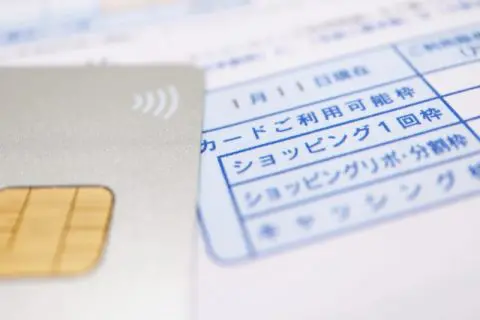 年収は信用情報でバレる？ カードローンの上限金額と年収の関係は？