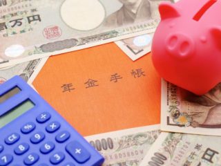 60歳以降も厚生年金に加入したら、65歳までにいくら増える？