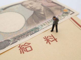 パートで月収20万円。年収や手取りはどれくらいになる？