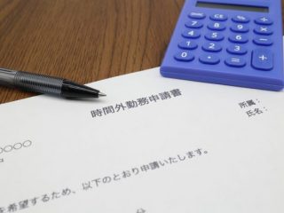 【年収交渉術】転職時には、残業も含めて伝えてる！？