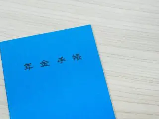 2022年4月から年金手帳廃止。今後にはどんな影響がある？