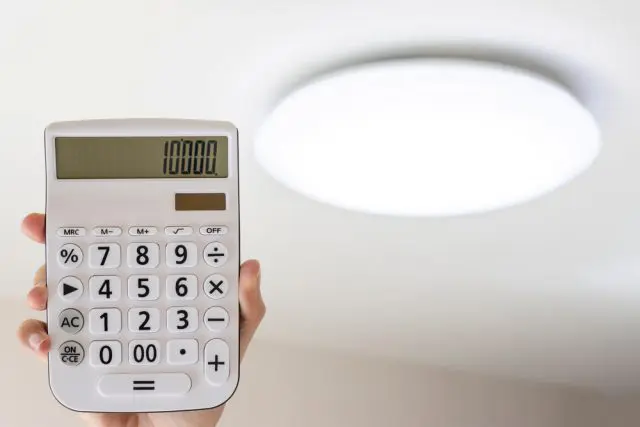 ウクライナ侵攻の影響で電気代が値上がり。家庭でできる節約テクニックは？