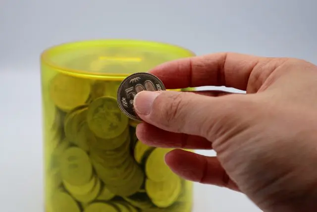 2022年1月から硬貨の預け入れに手数料。貯まった500円玉貯金をお得に預ける方法とは？
