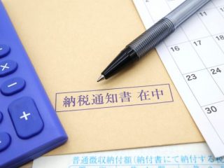 年金受給者でもふるさと納税は可能？ 得するケースと損するケースをそれぞれ解説