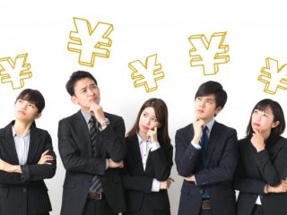 今さら聞きづらい…“所得”と“収入”の違いを分かりやすく解説