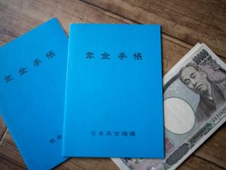 損する人が意外と多い？ 年金受給者が亡くなったときの未支給年金の受け取りポイント