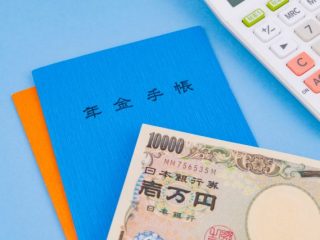 令和3年度の国民年金最終納付率は「78.0%」だった！ 国民年金の加入・保険料納付状況について。