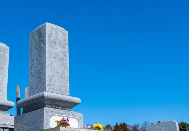 お墓の費用は平均「158万円」!? 購入費や管理費はどのくらいかかる？人気のお墓についても解説！