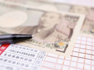 年金にも確定申告は必要？ 確定申告不要制度ってなに？