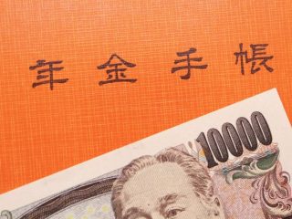 4・5・6月の平均給与から算出される「厚生年金保険料」。できるだけ安く抑える方法って？