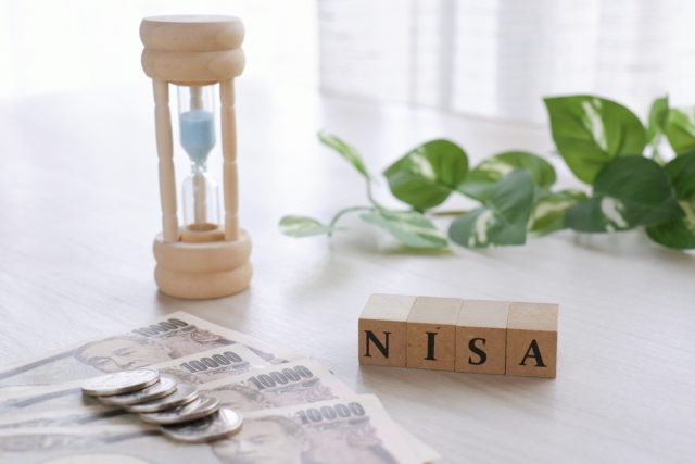 「つみたてNISA」はなぜ、安全な投資だと言われるの？ 理由や仕組みを解説