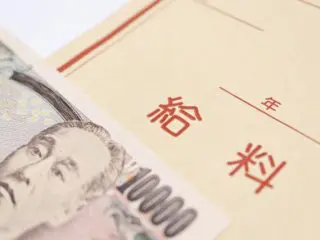 日本の平均年収は30年以上変わっていない？ 今後の値上げ対策としてできることは？