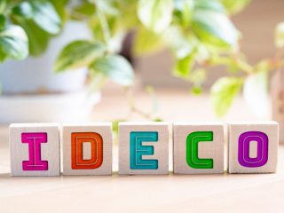 iDeCoを預けている金融機関は途中で変更できるの?