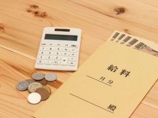 「残業代」と「割増賃金」の違いって？