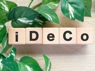 DCやiDeCoの受給開始時期はいつがいいの？