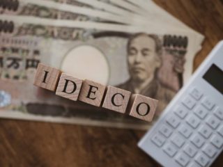 「企業型確定拠出年金」はどういう制度？ どんなメリットがあるの？