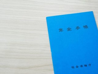 「納付率は77.7％」！国民年金って払わなくてもいいの？払わないとどうなる？