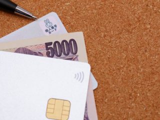 新規のマイナンバーカードの申込期限が12月末に延長。すでにマイナポイントを獲得した人はどんなサービスにポイント付与してもらったの？