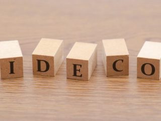 「iDeCo」加入者の年末調整・確定申告方法は？