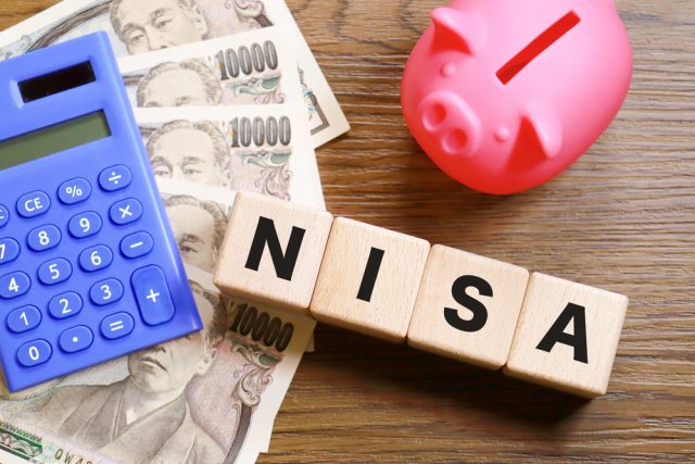 一般NISAの仕組みをおさらい！ 年間に投資できる金額は？ つみたてNISAとの違いも知りたい！
