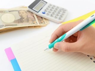 20代の約70％は貯金額100万円以下！ 不安定な時代だからこそ持っておくべき「生活防衛費」とは？